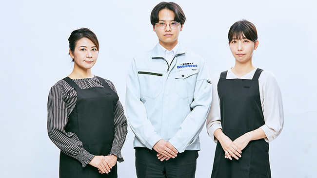 プライバシーを厳格に守ります